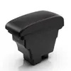 Aplicável à caixa de apoio de braço Skoda crystal sharp FABIA 07-14 old crystal sharp apoio de braço central acessórios de modificação de carro