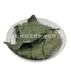Material Medicinal Chino Hojas de Eucommia Ulmoides en Stock, Limpias y Libres de Impurezas, Gran Suministro de Eucommia Ulmoides, Varios Materiales Medicinales de Espalda Fría, Gran Cantidad y Excelente Precio