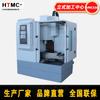 Máquina de Fresagem CNC de Trilho Linear Econômica Centro de Usinagem Vmc530 Máquina Vertical Pequena