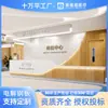 Estación de Enfermería Personalizada en Forma de L, Banco de Trabajo de Enfermería en Forma de U, Escritorio de Triaje de Placa de Acero Electrolítico, Escritorio de Guía Hospitalaria, Escritorio de Guía