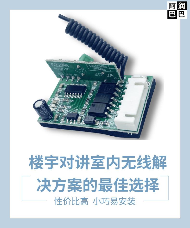 描述图_1.jpg