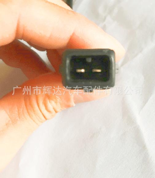 39250-02400-4.png