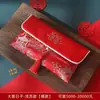 Envelope Vermelho Grande de Tecido para Casamentos, Pacotes Vermelhos de Casamento, Dote, Cerimônia do Chá, Noivado, Bolsa de Casamento Estilo Chinês