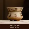 Filtro de té cultural y creativo de Dunhuang para uso doméstico, Colador de té integrado para separar las hojas de té y el agua de té, Separador de té, Juego de té, Accesorio para ceremonia del té