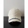 Gorra de béisbol estilo americano con estampado de leopardo y bordado de letras, diseño rasgado estilo callejero, versátil y favorecedora, gorra de moda unisex