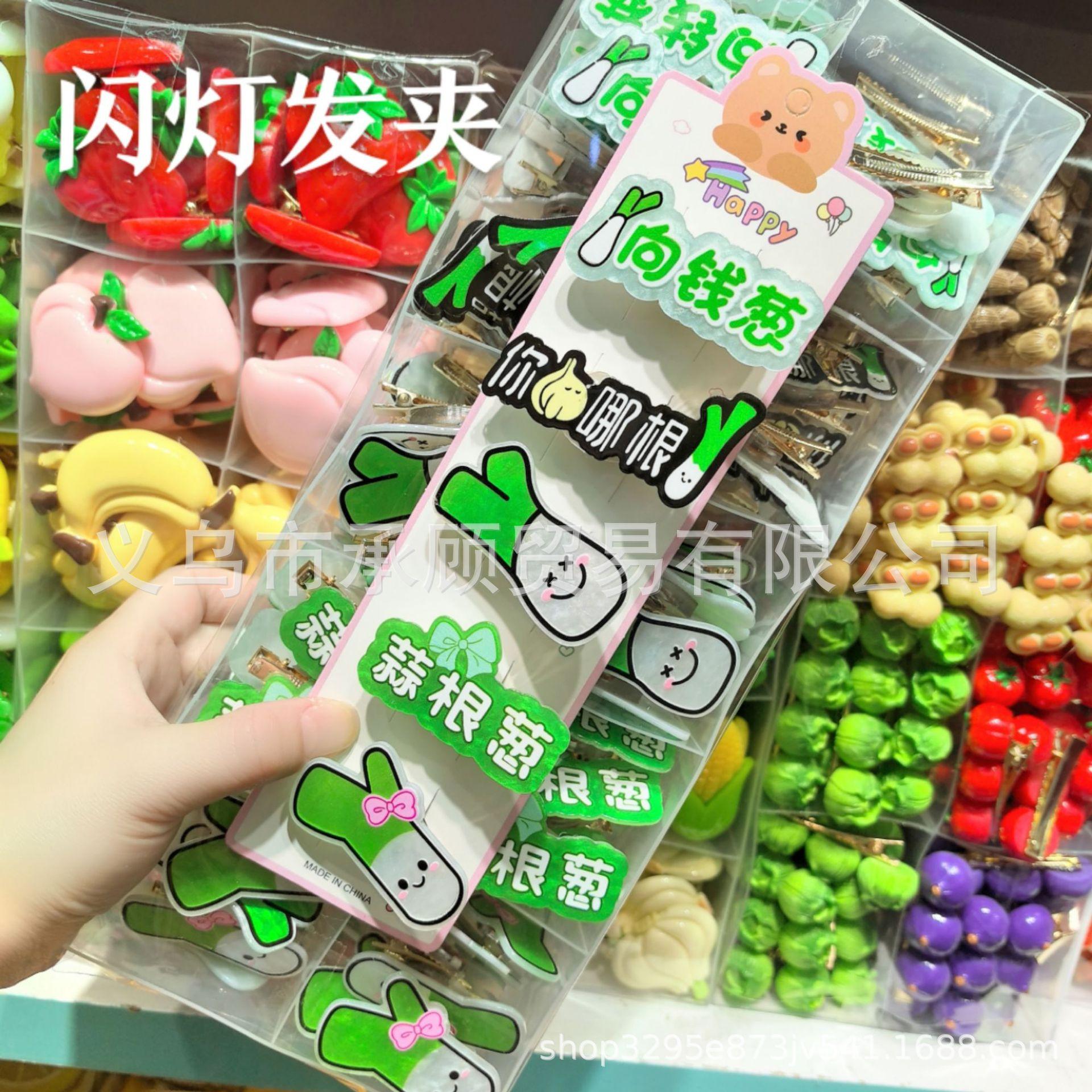 微信图片_20241225170528