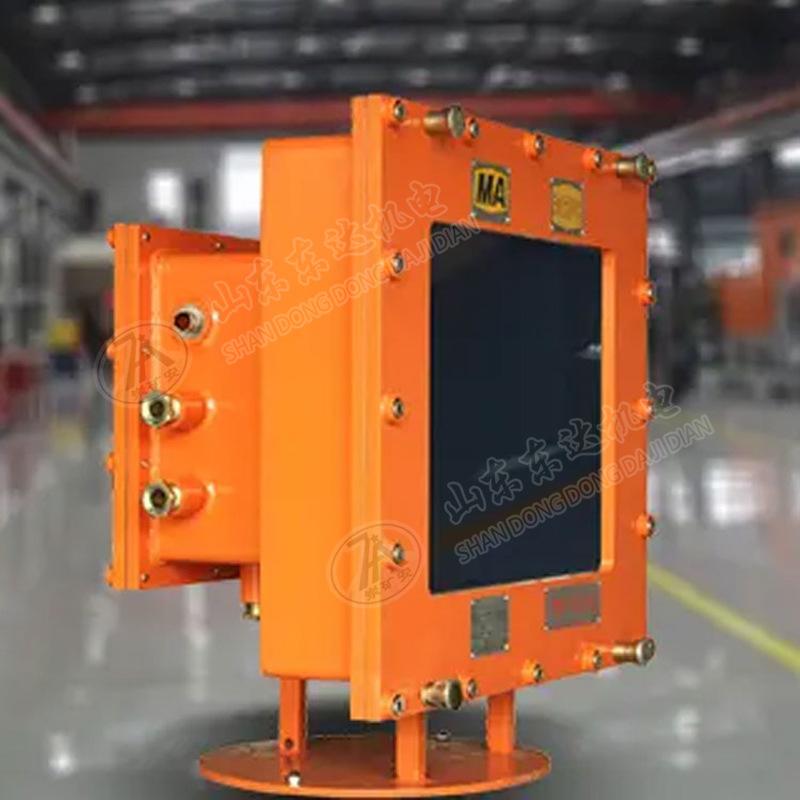 矿用隔爆型监视器 (2).jpg