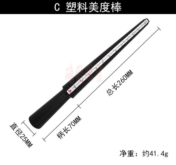 详情图_06.jpg