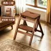 Escalera Plegable de Bambú para el Hogar Taburete Escalera Portátil Escalera Plegable Multifuncional Escalera Pequeña Gruesa Taburete