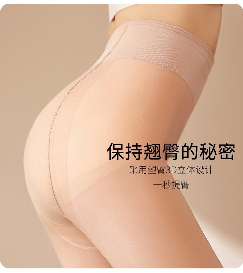 O1CN013TYR4P1DrFK9Wa3l4_!!2200