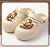 Zapatos Stomp Mujer Verano 2025 Nuevo Atuendo Transpirables Playa Fondo Grueso Punta EVA Fondo Suave Pantuflas de Dibujos Animados