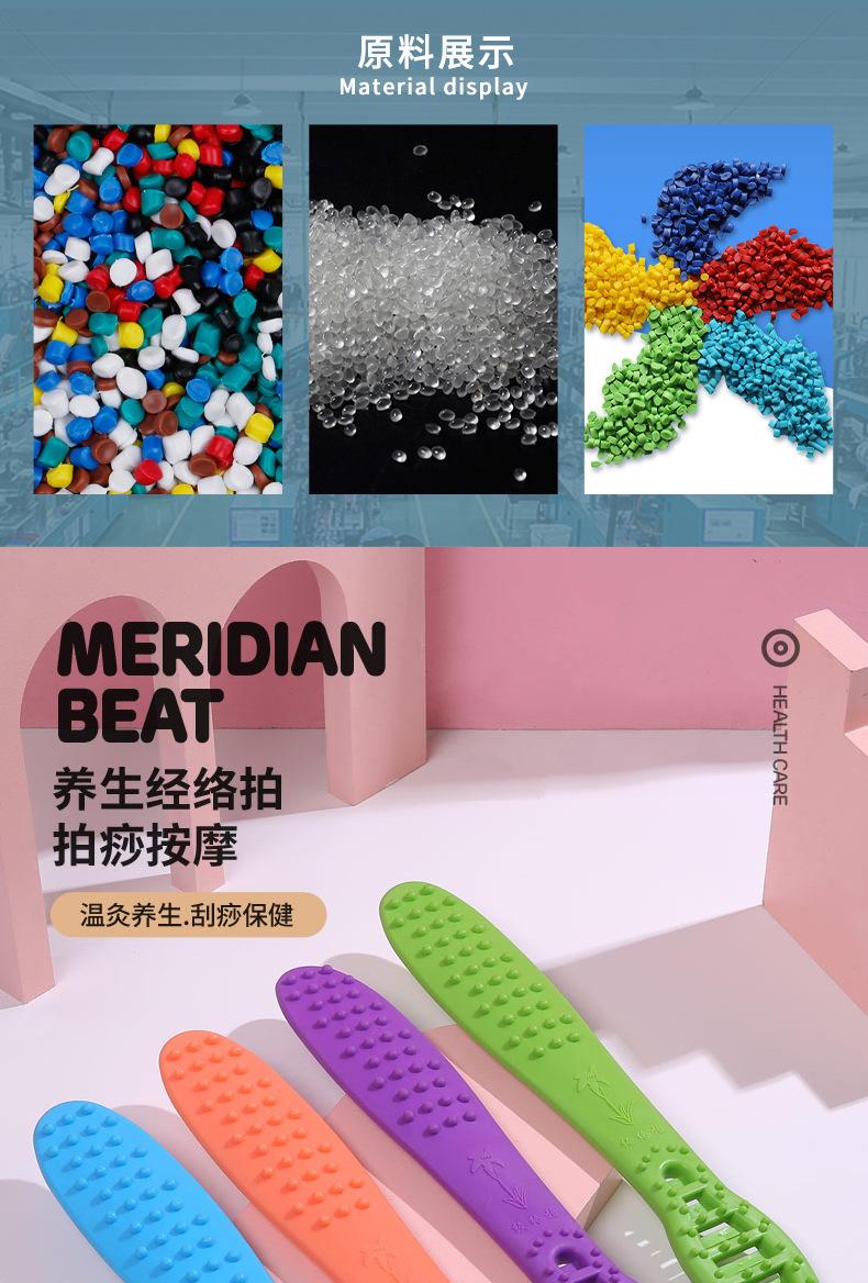 详情_02.jpg