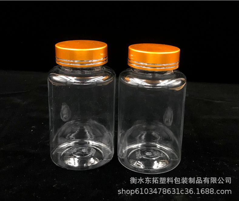 QQ图片20190627095841