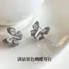 Brincos de Prata 925 com Pino de Prata Borboleta para Mulheres, Design Requintado e de Alto Padrão, Design de Nicho, Joia de Orelha Versátil