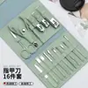 Estuche plegable para cortaúñas juego de 16 piezas juego de cortaúñas verde matcha cortaúñas para uñas cortaúñas para uñas manicura juego de cortaúñas para uñas