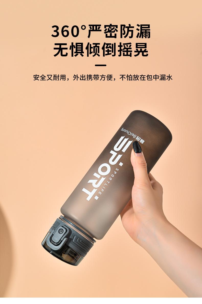 水杯_08.jpg