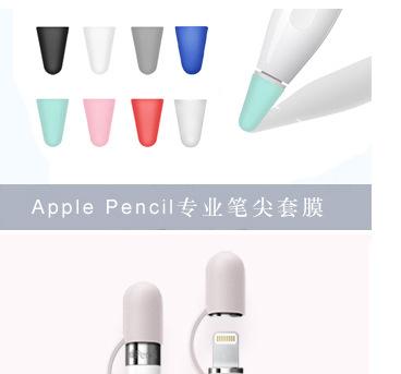 pencil banner图拼02.jpg