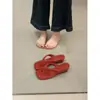 Versión Ampliada~Chanclas con Estampado de Leopardo para Mujer, Tacón de Cuña, Chanclas Antideslizantes de Playa para Uso en Exteriores, Nuevo Estilo de Verano, Zapatos de Talla Grande para Mujer