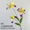 Materiales Florales Amarillos, Flores Artificiales de Tonos Cálidos, Flores de Seda, Flores para Decoración de Bodas, Arreglos de Flores Silvestres de Primavera, Decoraciones de Pasillo, Arreglos Florales de Techo