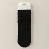 Calcetines de Estilo Japonés para Mujer de Primavera y Verano, Calcetines Holgados Sin Costuras, Antibacterianos, Resistentes al Olor, Transpirables, de Algodón a Media Pantorrilla, Calcetines Delgados de Verano