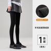 Leggings de Lana para Mujer en Otoño e Invierno, Terciopelo Fino, Gruesas y Cálidas, Ropa Exterior para Mujer, Entrepierna que no se Cae, Pantimedias Reductoras de Presión para Pies
