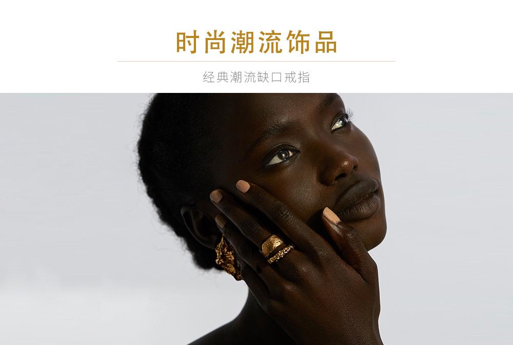 详情