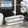 Cubo para Mopa Plegable Y*H Cubo para Mopa Rectangular Cubo para Lavado de Autos Cubo para Fregar Suelos Cubo Único Cubo Exprimidor Drenaje