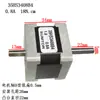 Motor paso a paso 35 micro motor pequeño longitud del cuerpo 28 mm torque 12Ncm cuatro cables eje simple/doble motor paso a paso 35byg