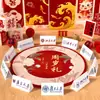 Cartão Marca Tsinghua University Marca Famosa Adereços para o Primeiro Aniversário de Dez Escolas Famosas Decoração de Primeiro Aniversário de Bebê Decorações de Festa de Aniversário