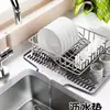 Tapete Drenante de Silicone com Inclinação para Bancada Amazon Cozinha Isolamento Térmico Tapete de Secagem Tapete Espesso Antiderrapante para Tábua de Corte