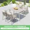 Mesa Plegable Larga de Aleación de Aluminio Promocional para Patio Jardín Set de Sillas para Exterior de Patio Set de Mesa y Sillas para Exterior de Hotel