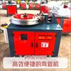 Máquina de Dobrar Totalmente Automática Gw40 Elétrica Cnc Hidráulica Barra de Aço 3Kw Canteiro de Obras Sucata Tubo de Aço Máquina de Dobrar