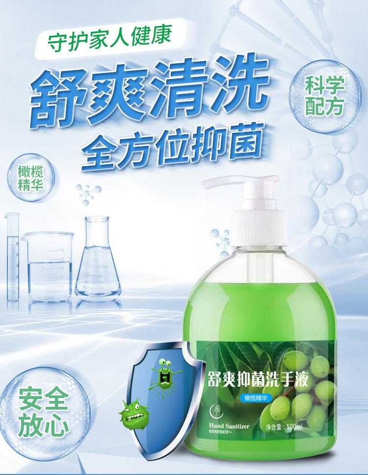 详情_06