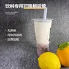 Popotes desechables de PLA, ecológicos, biodegradables, empaquetados individualmente, popotes gruesos de plástico de grado alimenticio para uso comercial para té de burbujas