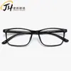 Gafas de Montura para Estudiantes Miopes Estilo Nuevo, Ultraligeras, Moda Coreana Monturas de Gafas de Alta Definición Tr90 92008
