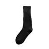 Calcetines de color liso estilo retro Maillard estilo perezoso calcetines holgados otoño e invierno nuevos estilo coreano estilo ballet calcetines de media pantorrilla