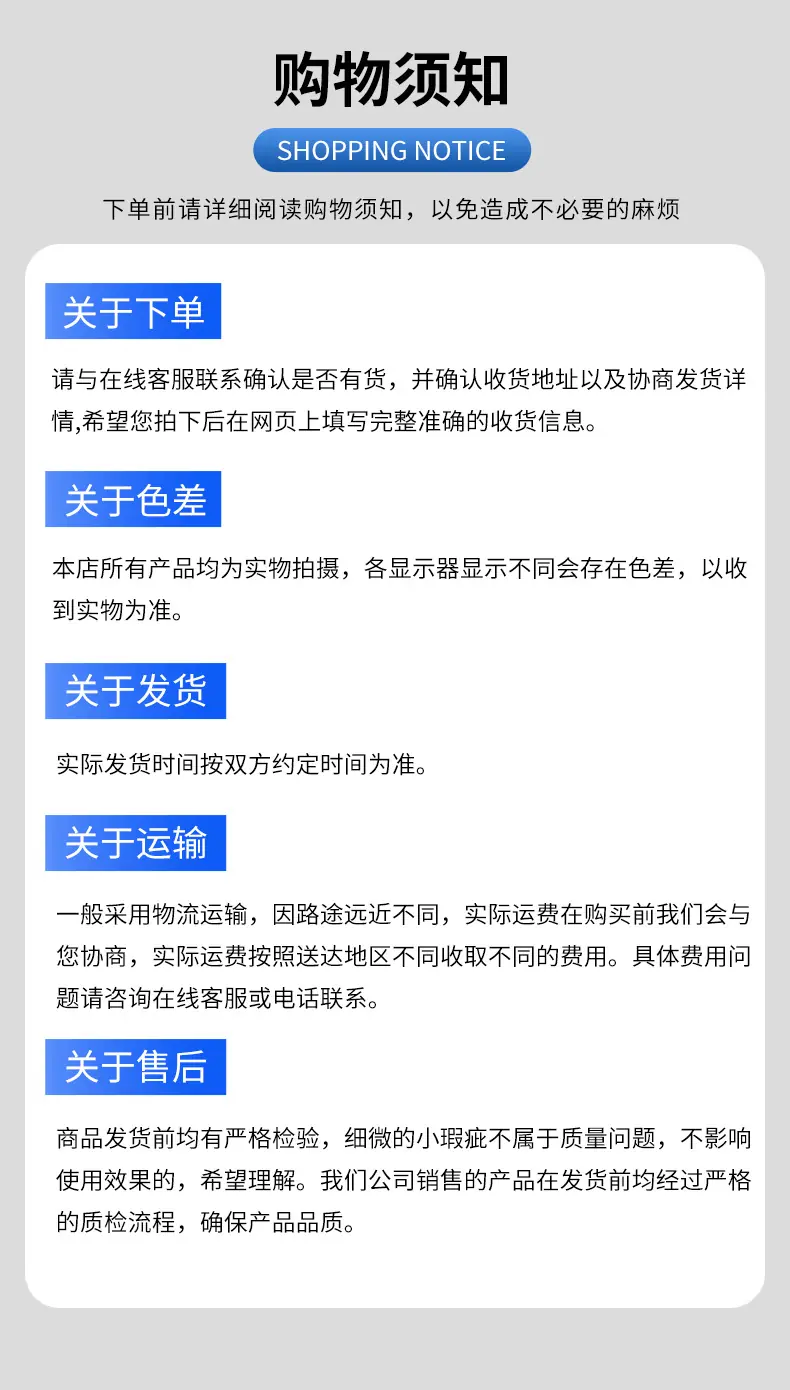 首版改_12.jpg