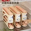 Caixa de Armazenamento de Ovos para Geladeira Estilo Japonês Armazenamento na Porta Lateral Gadget de Cozinha Rolagem Automática de Ovos Multicamadas Grande Capacidade Reabastecimento Automático
