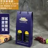 Caja de Regalo para Vino de Diez Piezas Individual/Doble Caja de Empaque Caja de Papel Caja de Regalo Caja Personalizada para Vino y Licores con Asa