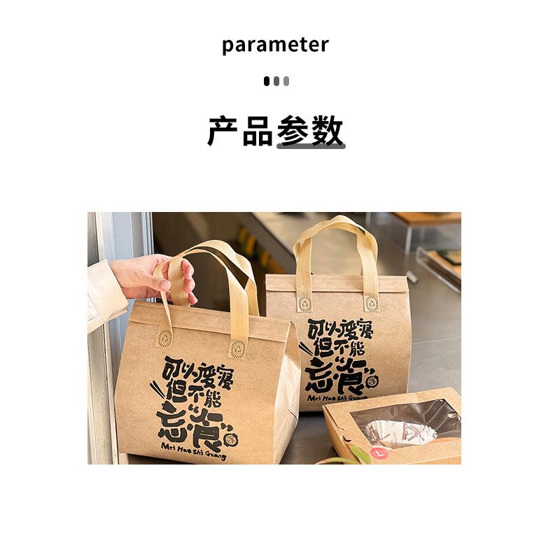 不能忘食_04.jpg