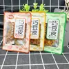 Yu Tong Le Piel de Tofu Picante y Tiras de Carne Vegetariana, Rodajas de Tofu Picante, Snacks Picantes, Snacks de Tofu, Sabor Picante, Productos de Soya