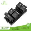 Adecuado para Interruptor de Ventana Eléctrica Volkswagen 5Gg959857A 5G0959857E Interruptor Combinado Piezas de Automóvil de Fábrica