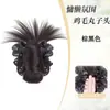 Peluca de Cabeza de Bola para Mujer Pinza de Agarre Lazo Bajo Pluma de Pollo Bola de Cabeza Artefacto para el Cabello de la Parte Trasera Bolsa para el Cabello de Peluca Natural Esponjosa