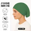 Versátil Gorro Multifuncional para Ciclismo, a Prueba de Arena, Fresco, de Secado Rápido, Sombrero Pequeño, Máscara Protectora Solar de Color Sólido, Cara Completa para Hombres y Mujeres