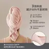 Gorro de secado de pelo de una pieza piña coral polar absorbente envoltura para el pelo grueso adulto secado rápido gorro de ducha transfronterizo