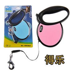 Correa retráctil automática para perros Dele de gran tamaño, 5 metros, cuerda de tracción automática para paseadores de perros.