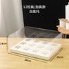 Venta al por mayor de cajas de plástico transparente para empaquetar magdalenas, vasos de papel pequeños, pasteles, postres, 2 tabletas, 4 tabletas y 6 tabletas.