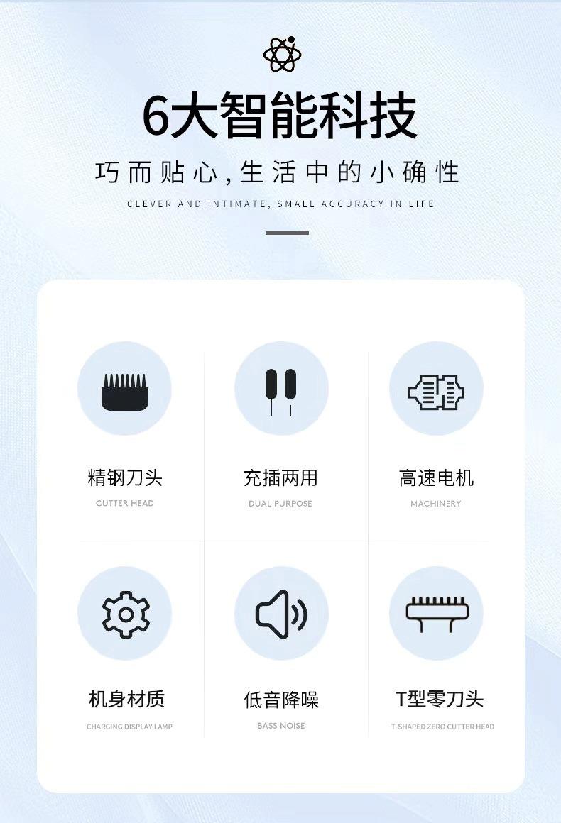 详情图_2