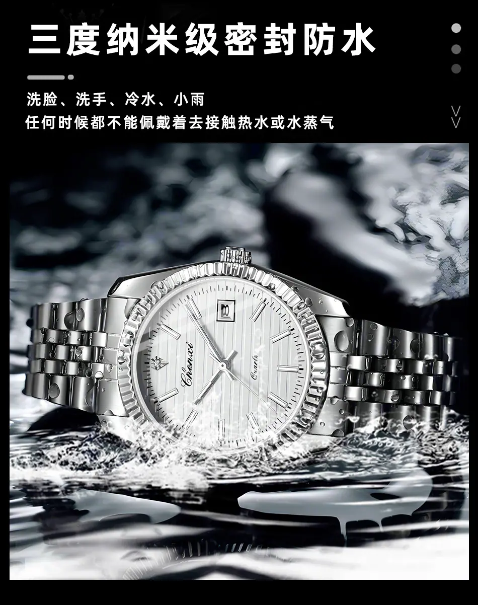 004D详情_12.jpg