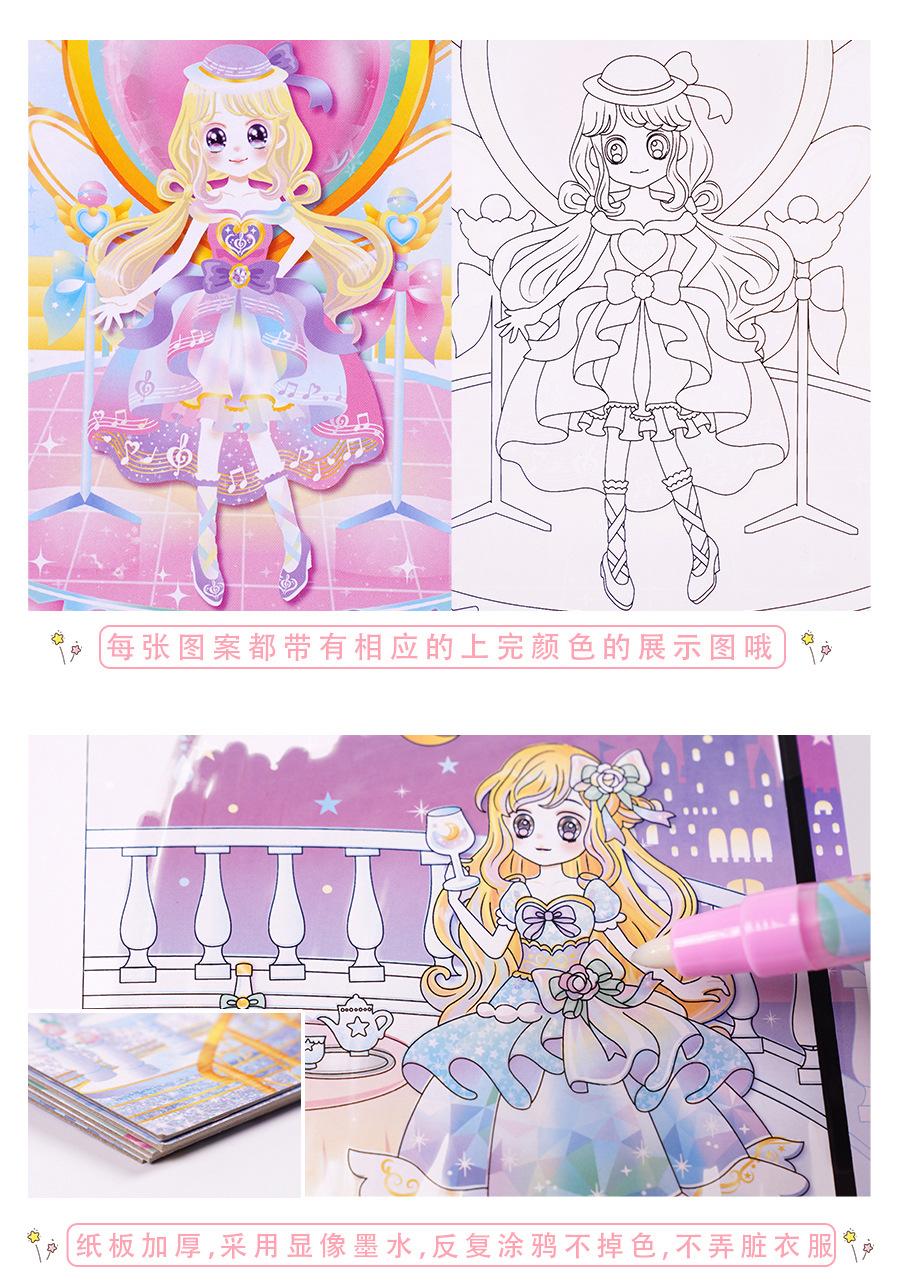 水变色详情页_06